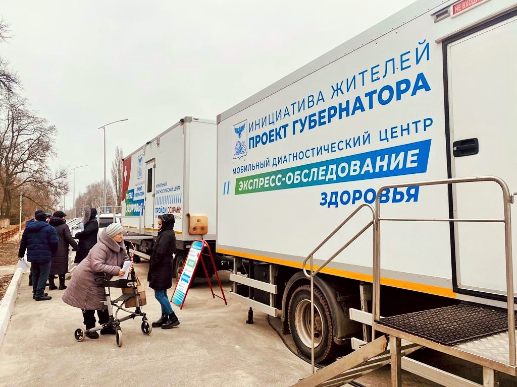 «Поезд здоровья» прибыл в село Новая Слободка..